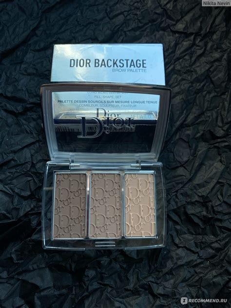 Тени для бровей Dior BACKSTAGE BROW PALETTE.